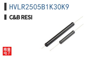 HVLR2505B1K30K9 ͼƬ